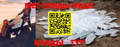 кокаин перу Волжск