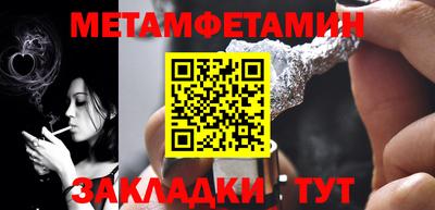 кокаин перу Дубна