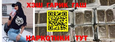 кокаин перу Дубна