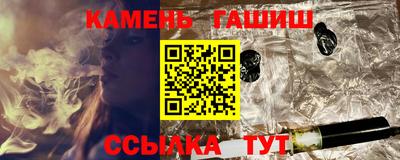 MESCALINE Донской