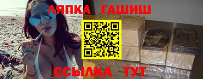 кокаин перу Дубна