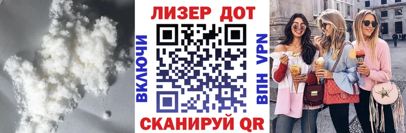 где продают наркотики  Новомосковск  ЛСД экстази кислота 